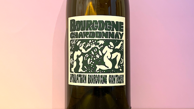 ラ・スール・カデット La Soeur Cadette ブルゴーニュ・シャルドネ Bourgogne Chardonnay 2020 - amala
